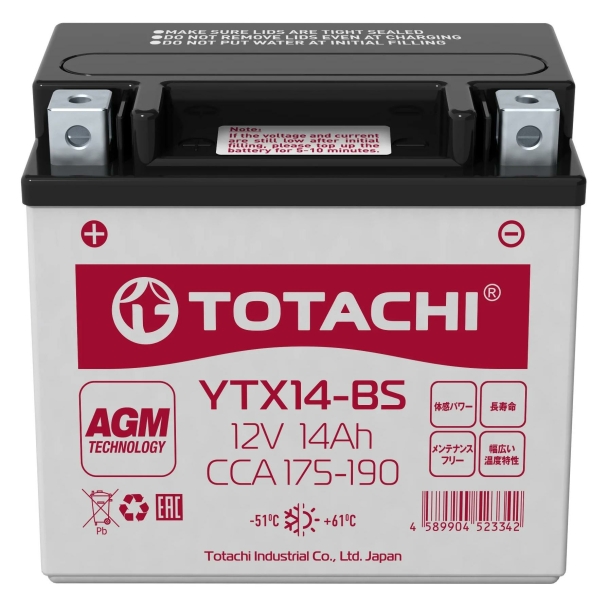 Totachi AGM YTX14-BS